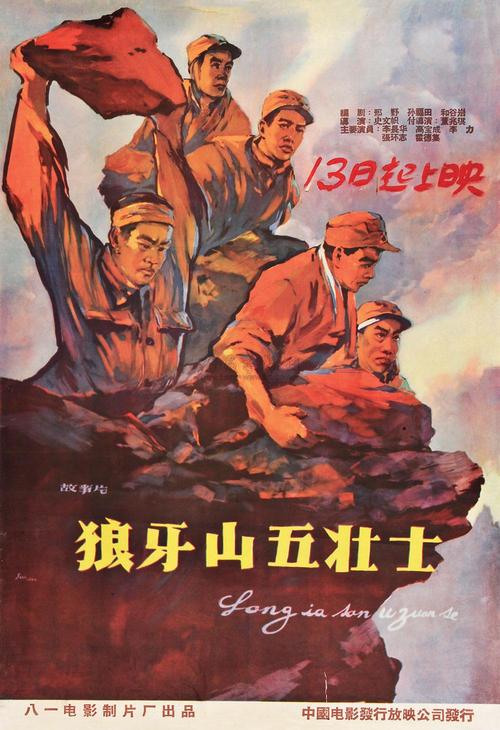 宁波城市职业技术学院毕业证样本